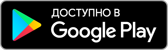 Загрузить Adblock Browser для Android в Google Play